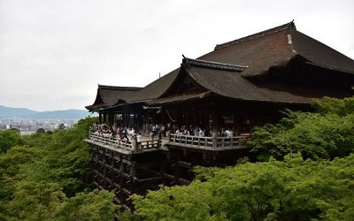 Templo Japones Kiyomizu