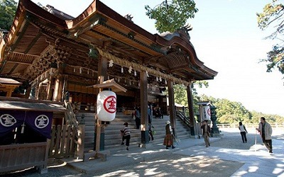 Templo Japones Kotohiragu