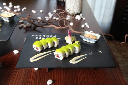 sushi telemaki